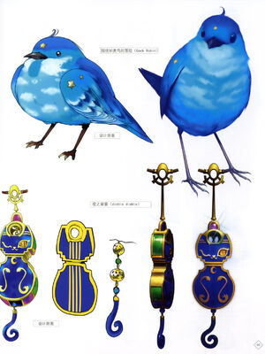 [TYPE-MOON] 魔法使いの夜 初回特典「魔法使いの基礎音律」[中国翻訳]_IMG_0795