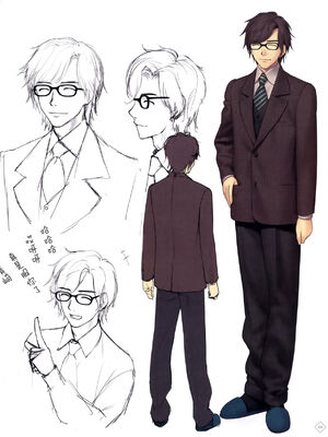 [TYPE-MOON] 魔法使いの夜 初回特典「魔法使いの基礎音律」[中国翻訳]_IMG_0793