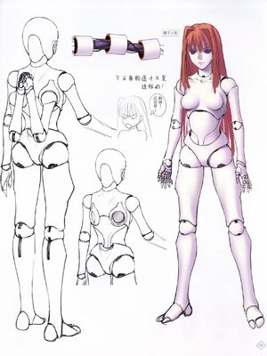 [TYPE-MOON] 魔法使いの夜 初回特典「魔法使いの基礎音律」[中国翻訳]_IMG_0801