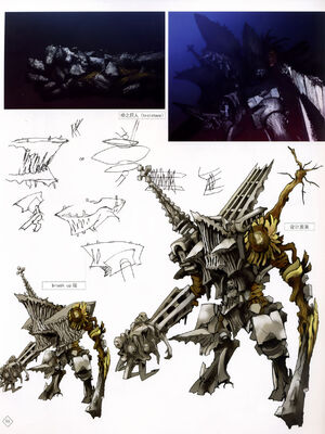 [TYPE-MOON] 魔法使いの夜 初回特典「魔法使いの基礎音律」[中国翻訳]_IMG_0800