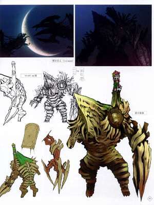 [TYPE-MOON] 魔法使いの夜 初回特典「魔法使いの基礎音律」[中国翻訳]_IMG_0799