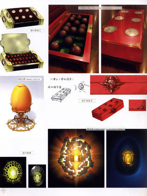 [TYPE-MOON] 魔法使いの夜 初回特典「魔法使いの基礎音律」[中国翻訳]_IMG_0798