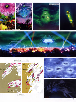 [TYPE-MOON] 魔法使いの夜 初回特典「魔法使いの基礎音律」[中国翻訳]_IMG_0797