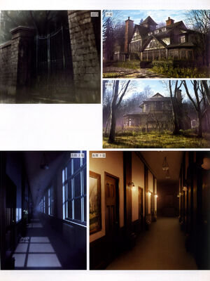 [TYPE-MOON] 魔法使いの夜 初回特典「魔法使いの基礎音律」[中国翻訳]_IMG_0808