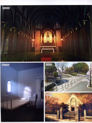 [TYPE-MOON] 魔法使いの夜 初回特典「魔法使いの基礎音律」[中国翻訳]_IMG_0818