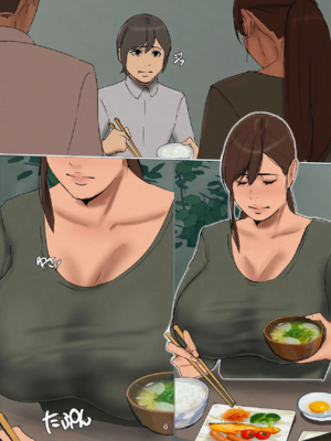 いけにえの母第4話【四畳半書房】（Chinese）（机翻京墨）_002