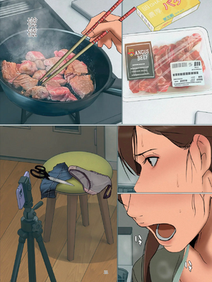 いけにえの母第4話【四畳半書房】（Chinese）（机翻京墨）_009