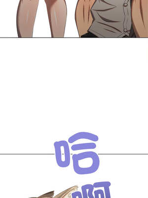 惡女勾勾纏 265-266話_265_01_ckxl