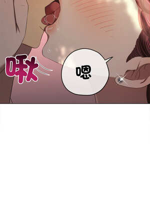 惡女勾勾纏 265-266話_266_02_bbor