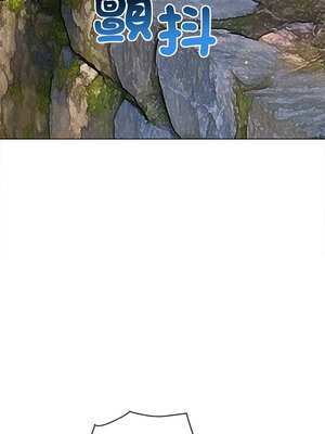 惡女勾勾纏 265-266話_266_14_iogw