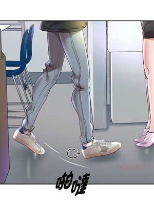 重生成為大隻佬 67-68話_67_13_waeo