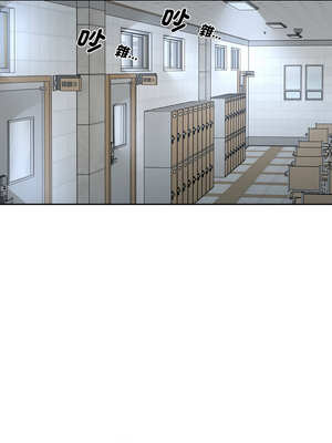 重生成為大隻佬 67-68話_68_14_xxfj