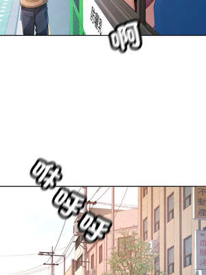 脫序人妻 65-66話_65_09_bcbn