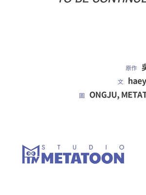 婚姻束縛 44-45話_44_18_oqfm