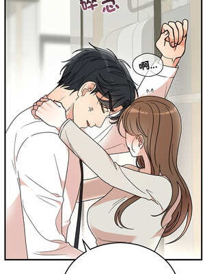 婚姻束縛 44-45話_45_02_kasv