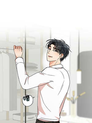 婚姻束縛 44-45話_45_03_unyh