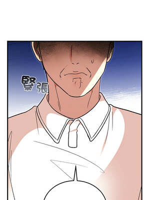 婚姻束縛 44-45話_45_08_xweq