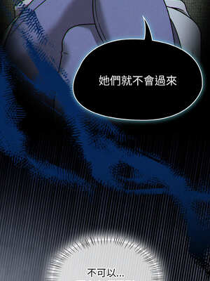 搶救拳擊館大作戰 34-35話_34_02_cstc