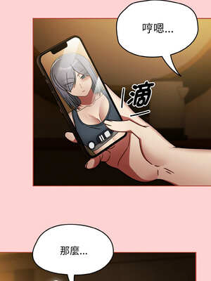 搶救拳擊館大作戰 34-35話_34_04_dkht