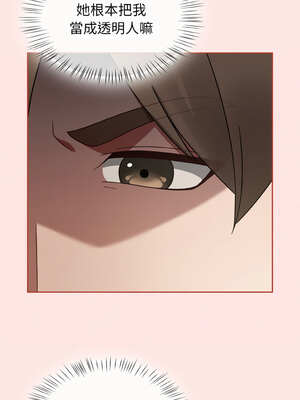 搶救拳擊館大作戰 34-35話_34_06_vbkg