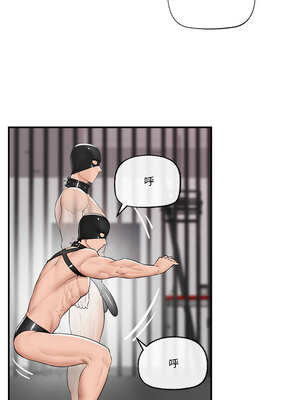 催眠手機 31-32話_32_08_ejay