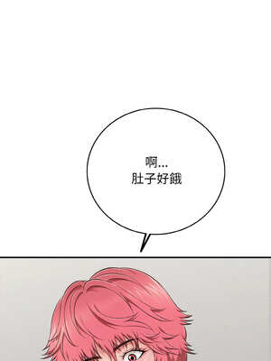 再愛我一次 30-31話_30_08_urno