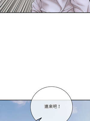 再愛我一次 30-31話_30_11_xgqr