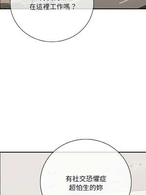 再愛我一次 30-31話_31_05_immx