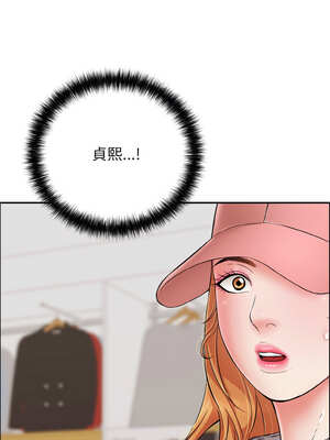 再愛我一次 30-31話_31_06_ixmp