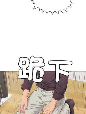 再愛我一次 30-31話_31_07_kuaa