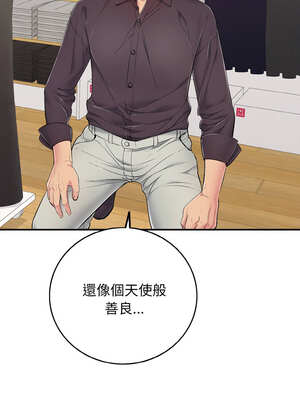 再愛我一次 30-31話_31_09_dvip