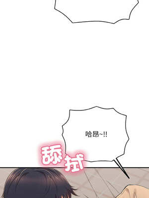 再愛我一次 30-31話_31_14_xpqo