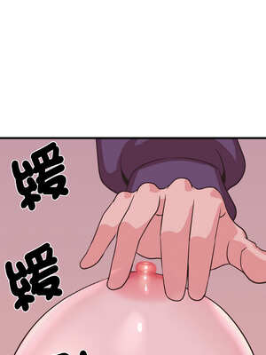 私房拳擊課 29-30話_29_03_itei