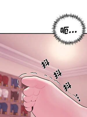 私房拳擊課 29-30話_29_04_tfuv