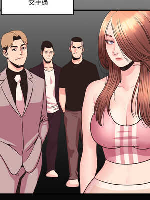 私房拳擊課 29-30話_29_05_xwhh