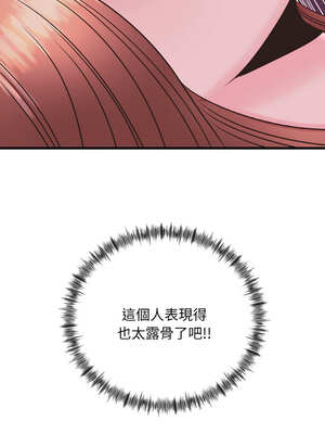 私房拳擊課 29-30話_29_06_fcyk