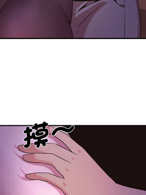 私房拳擊課 29-30話_30_04_acke