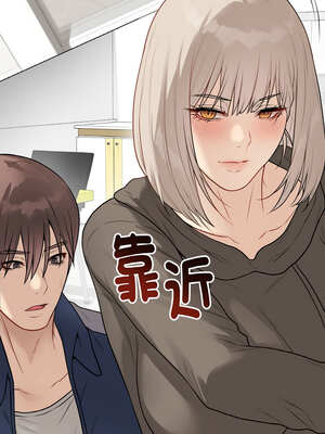 衝刺重考班 23-24話_23_02_rxtc