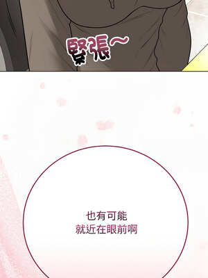 衝刺重考班 23-24話_23_07_tcdd