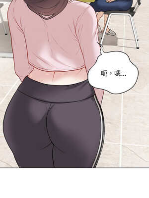 衝刺重考班 23-24話_23_11_sqpb