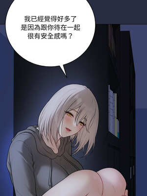 衝刺重考班 23-24話_24_01_jfgl