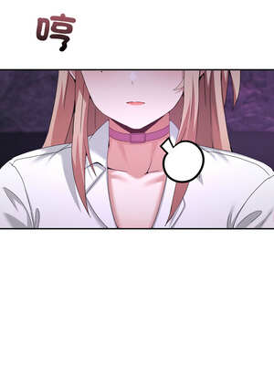 男人止步 17-18話_17_09_wxxh