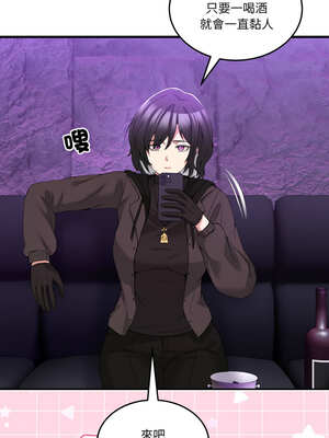 男人止步 17-18話_17_14_ipxc