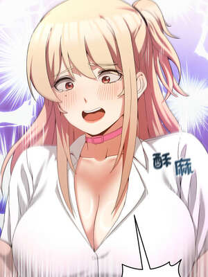 男人止步 17-18話_18_10_kree