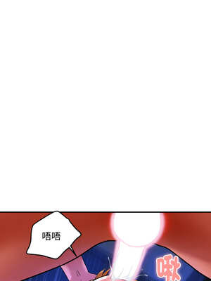 頂級豪門祕辛 11-12話_12_04_cqmo