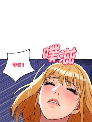 頂級豪門祕辛 11-12話_12_06_ccuv