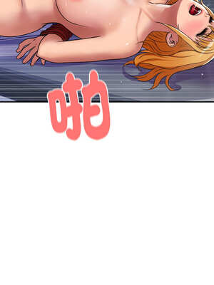 頂級豪門祕辛 11-12話_12_11_xiwc