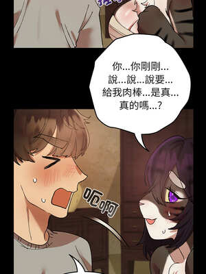 毛娘子傳 6-7話_06_05_fxxj