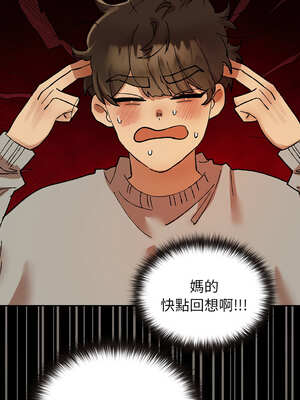 毛娘子傳 6-7話_06_11_pkgy