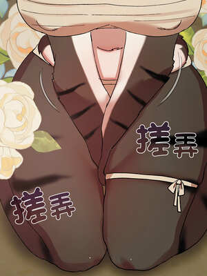 毛娘子傳 6-7話_06_15_hgsh